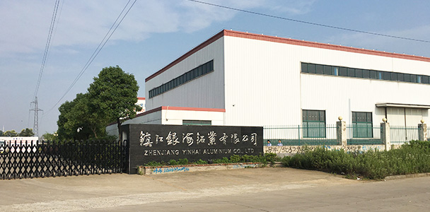 公司簡(jiǎn)介